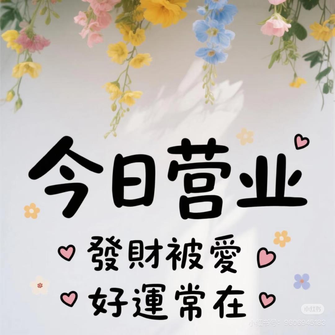 从简甄选