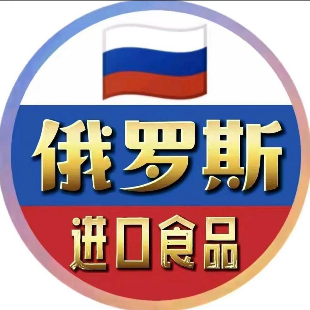 绥芬河中俄边境口岸