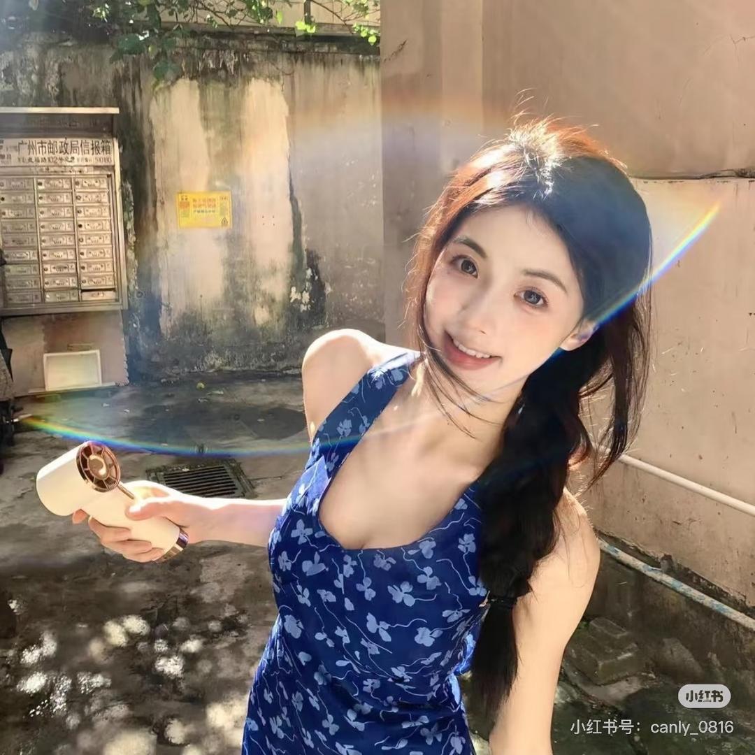 柠檬冰、