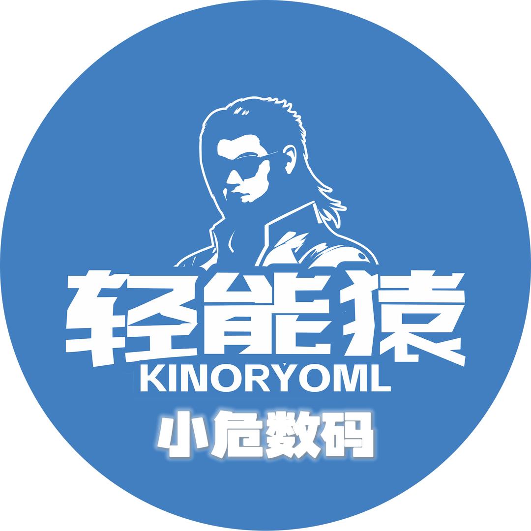 小危数码（二手手机）（手机维修）轻能猿