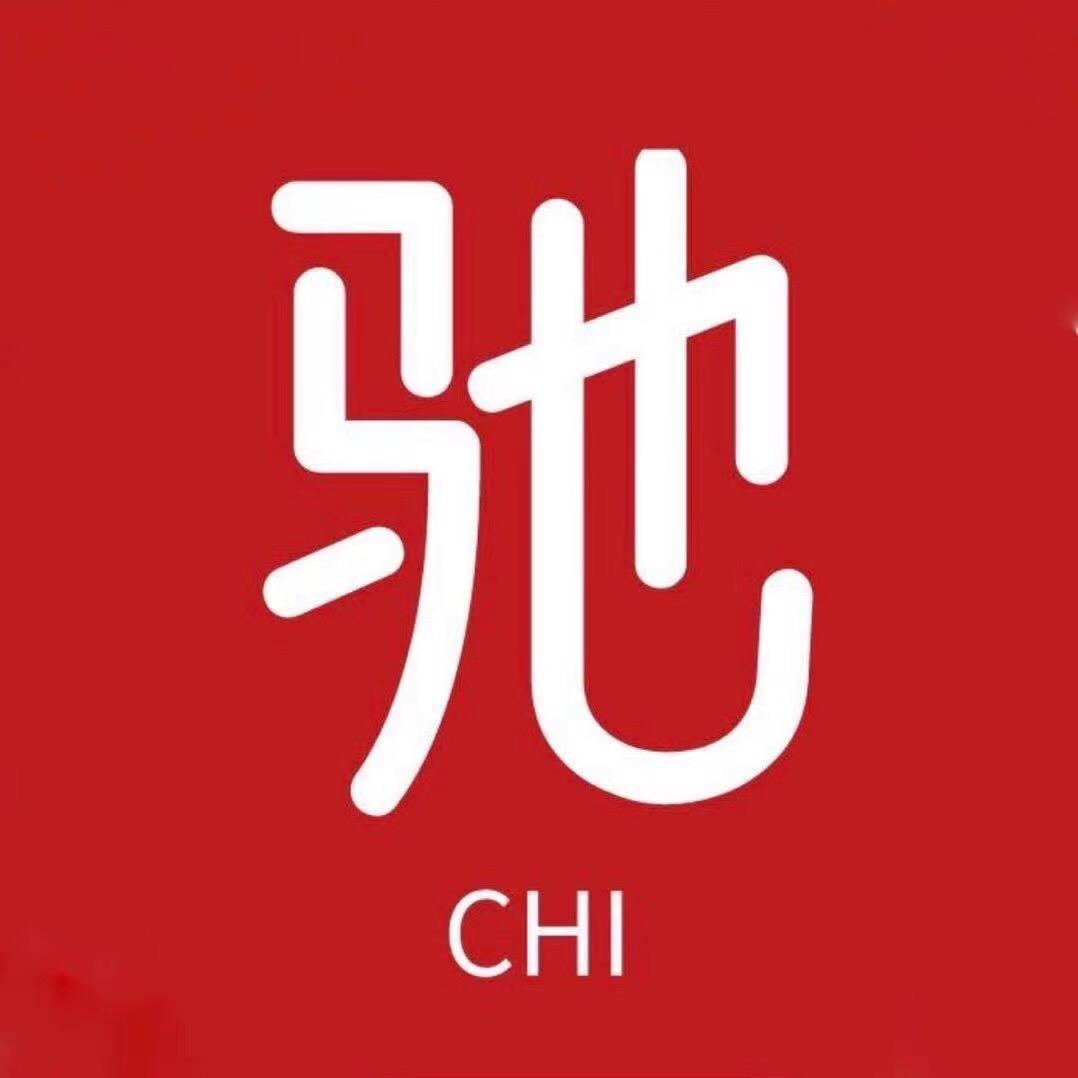 砼森《地坪艺术家》