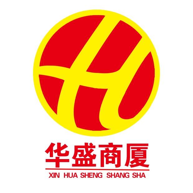 华盛商厦