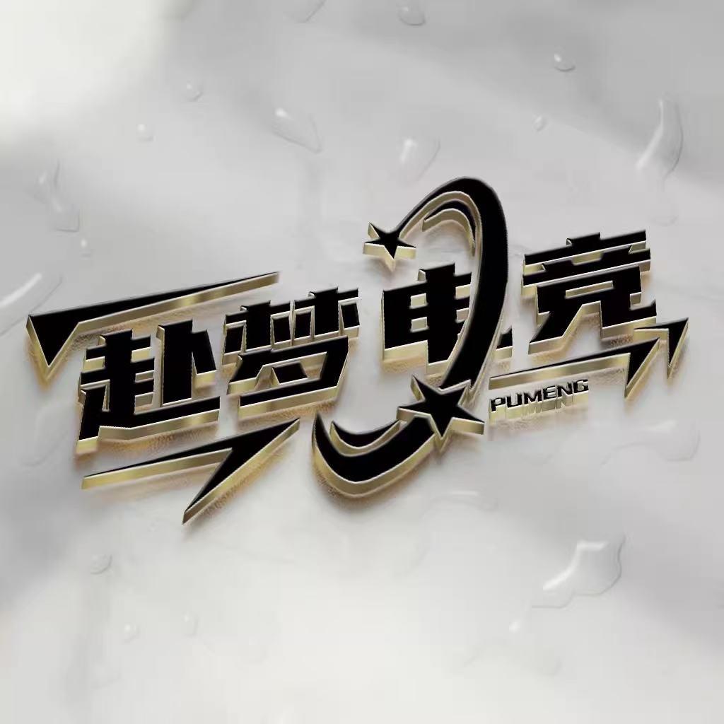 鲨鱼辣椒（三角洲行动）