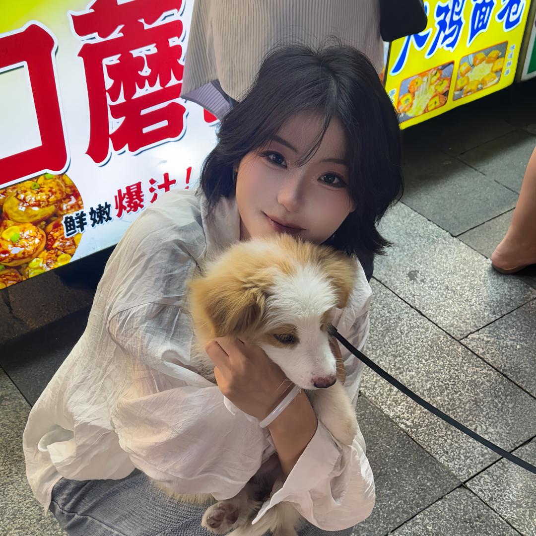 睡个好觉