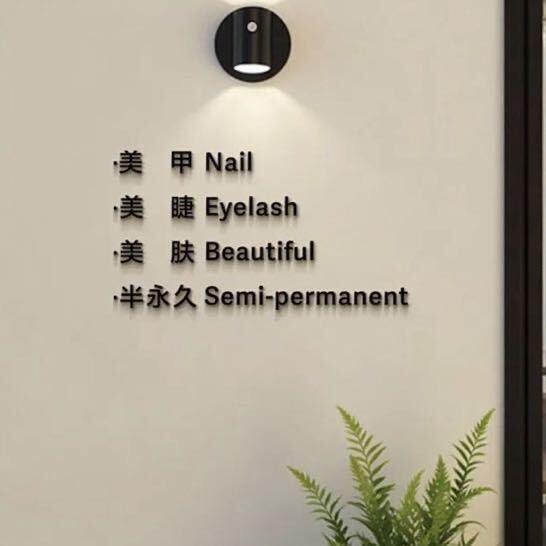 暮色 可心