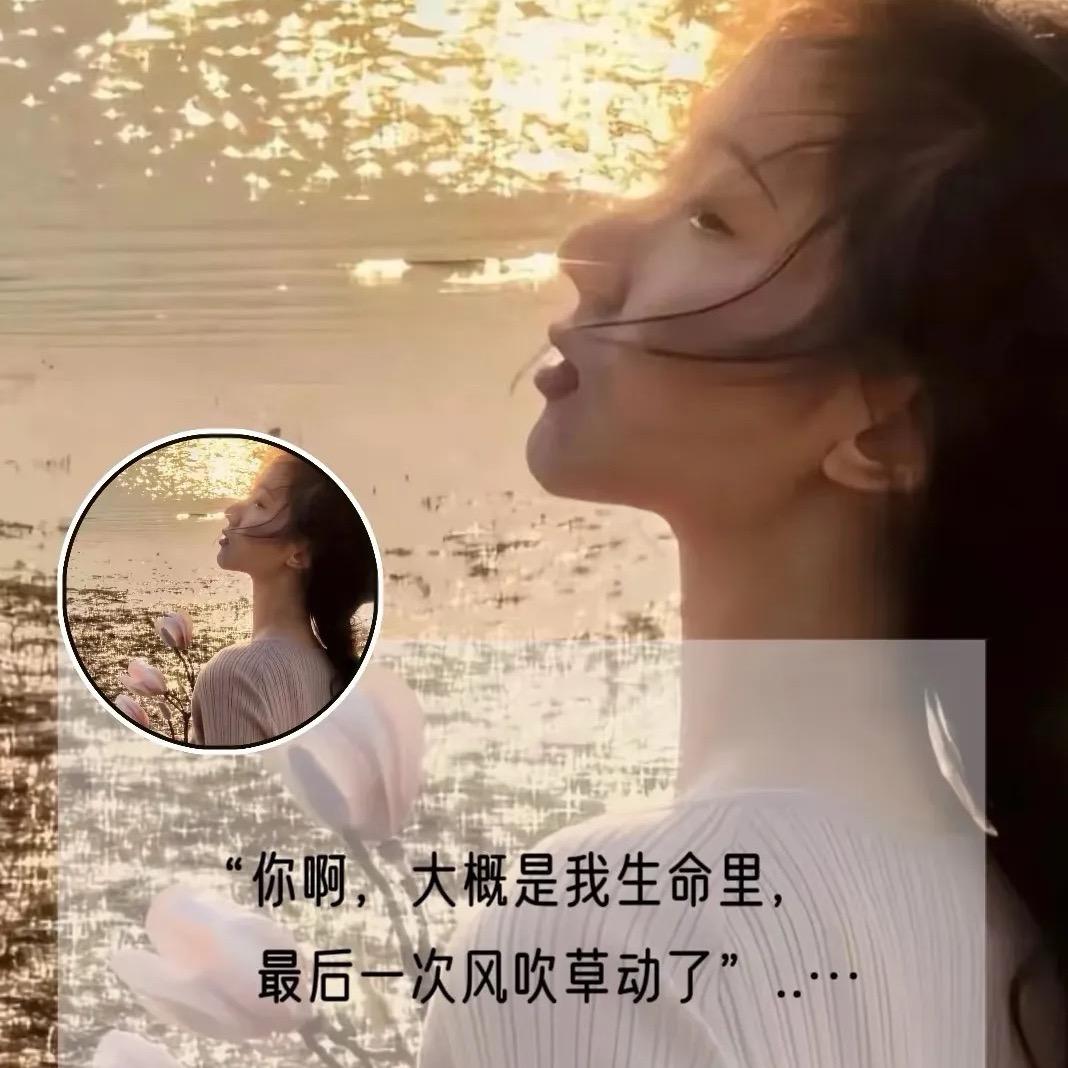 初ঞᩚ识࿐