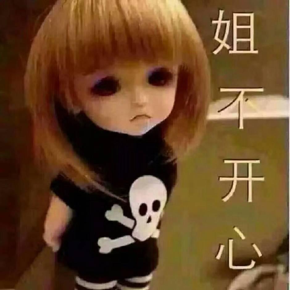 💕₅²⁰ઈP¹ᶟ₁₄💗᭄