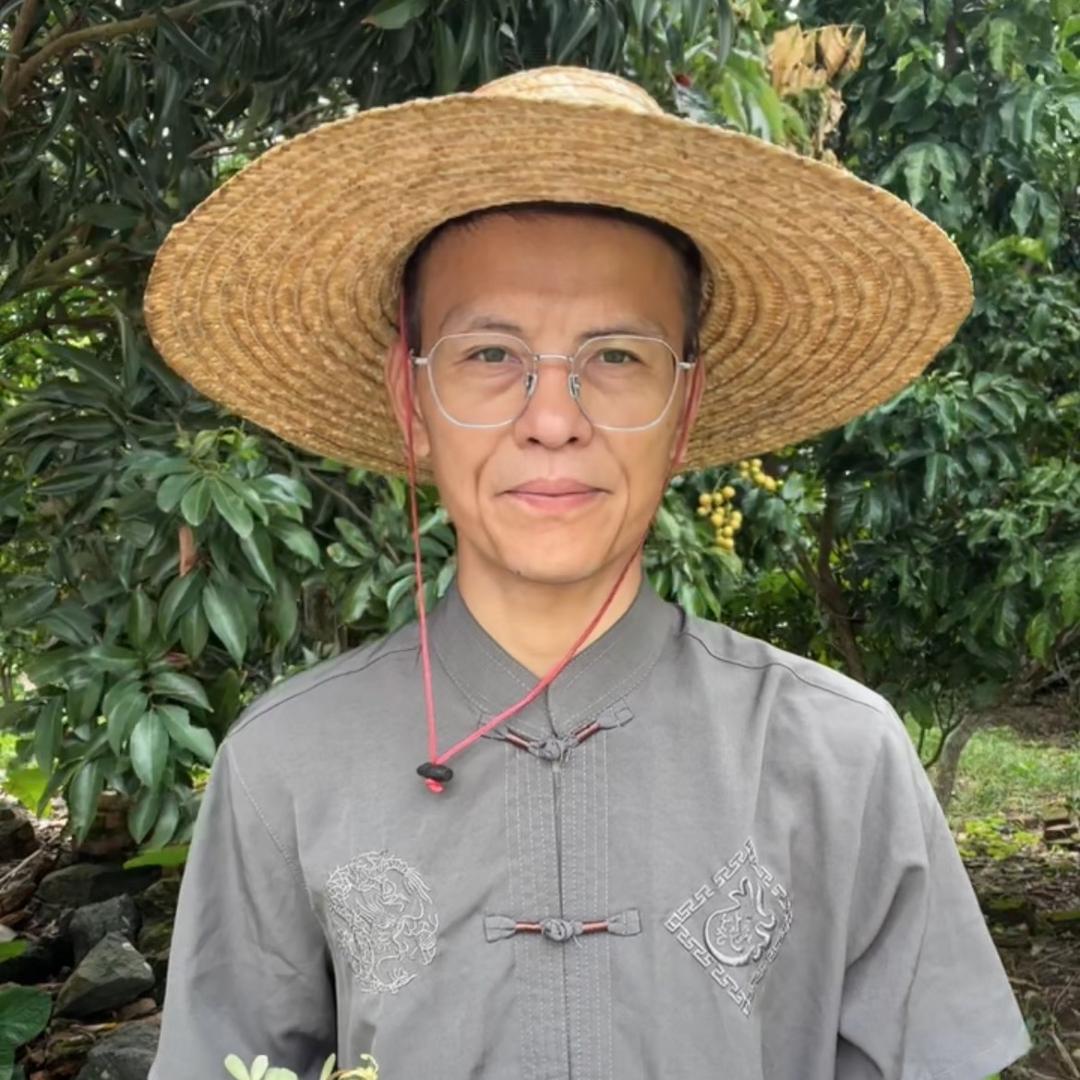 老林话百草