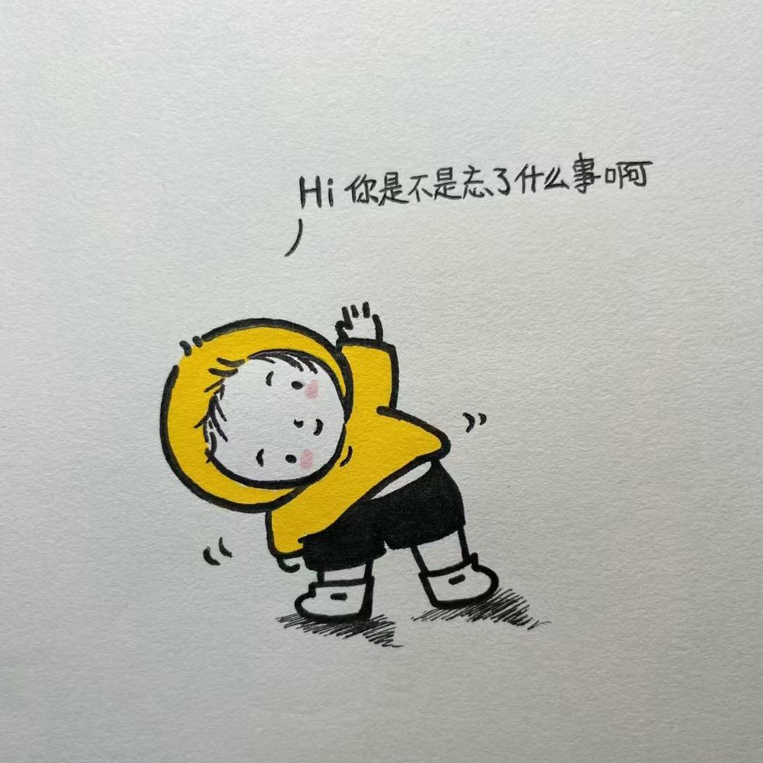 猪猪女孩