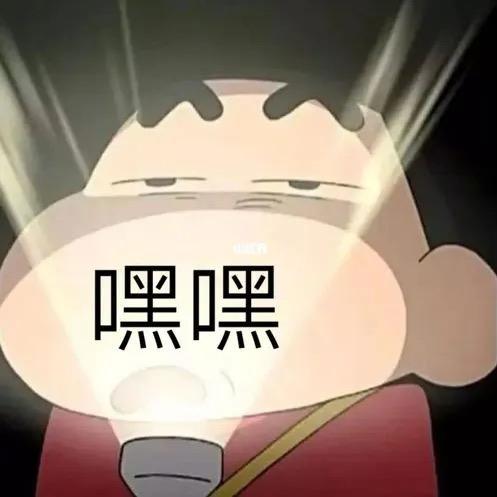 小森森