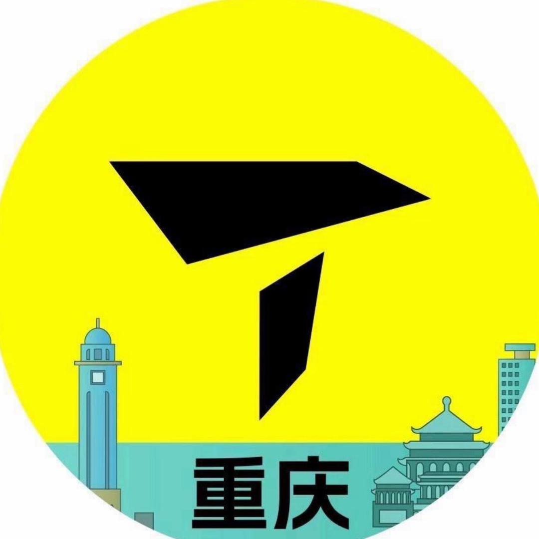 耐克重庆三峡广场BEC 750
