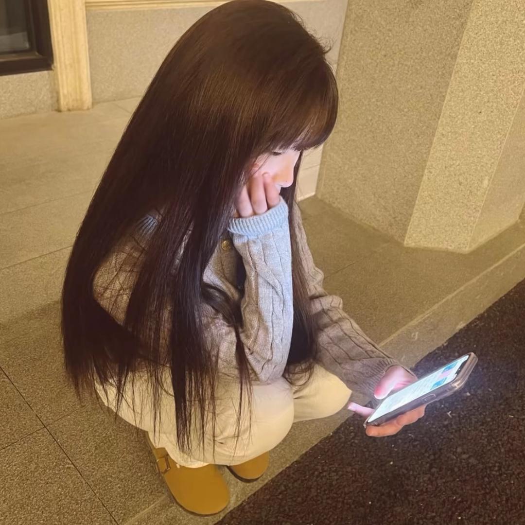 木南