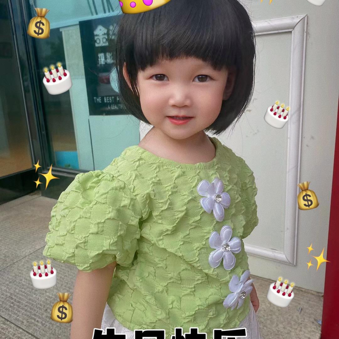 是小小麦呀