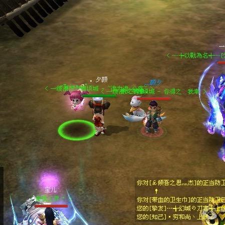 又出紫了