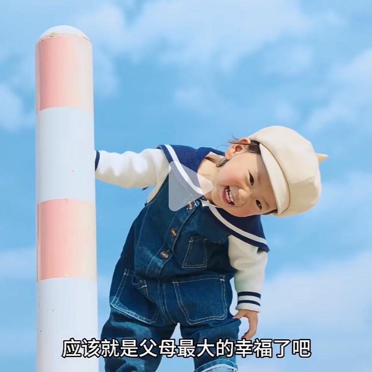 老家雄安