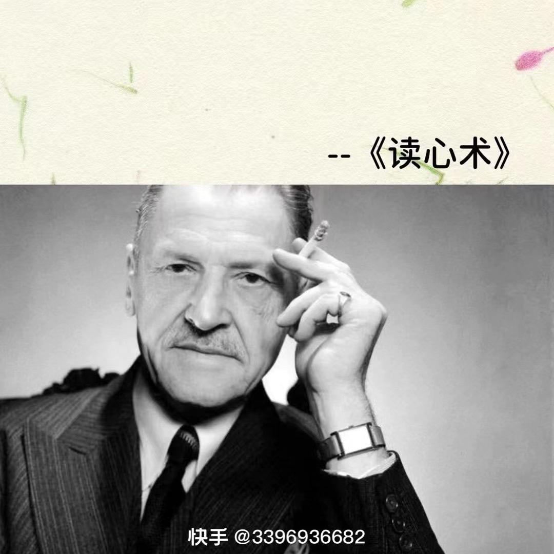 一休