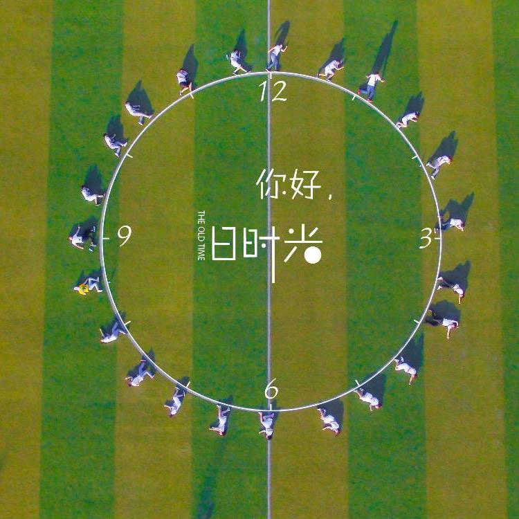 菲而德服饰商贸