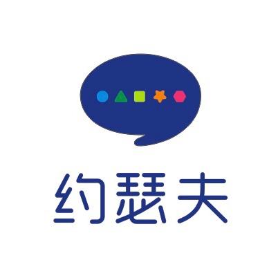 即墨居然之家约瑟夫青少年家具