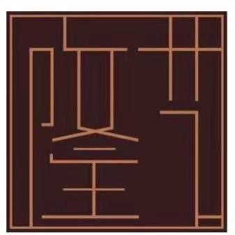 隆艺文玩木作馆