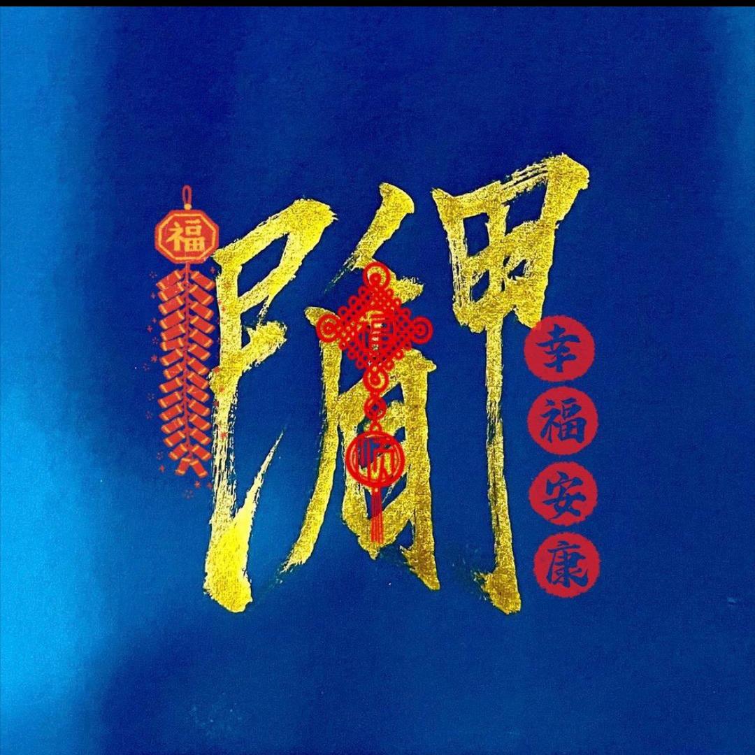 司天观物