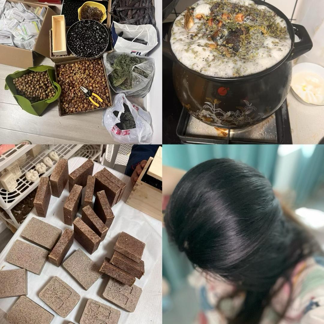 七七爱做手工皂