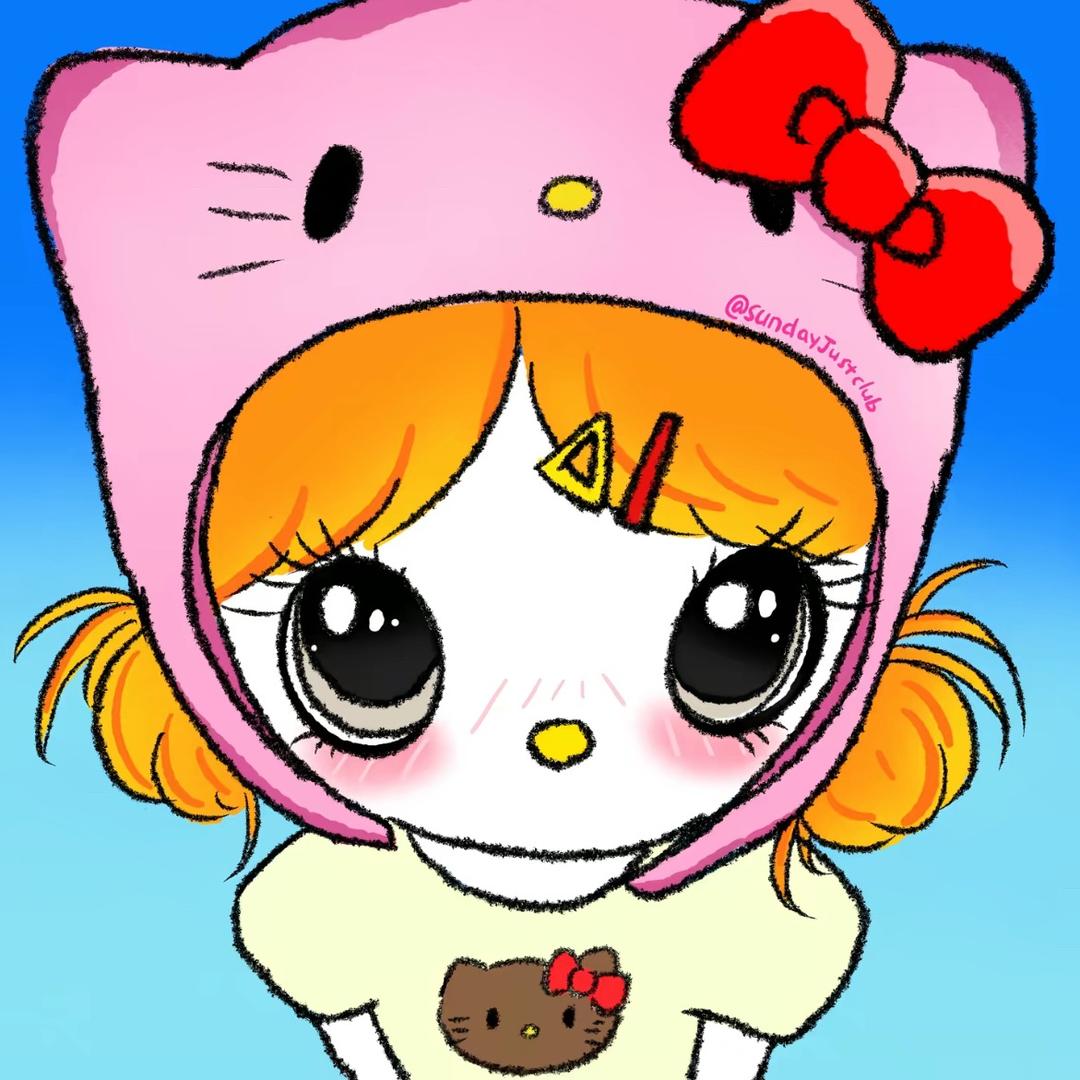 申申