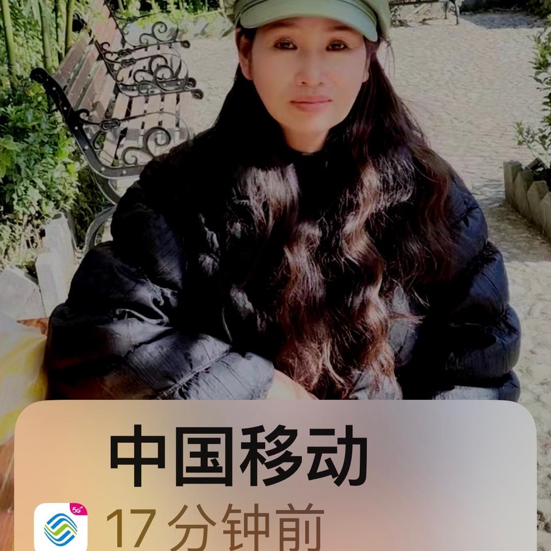 郑家女人带给男人的欢乐