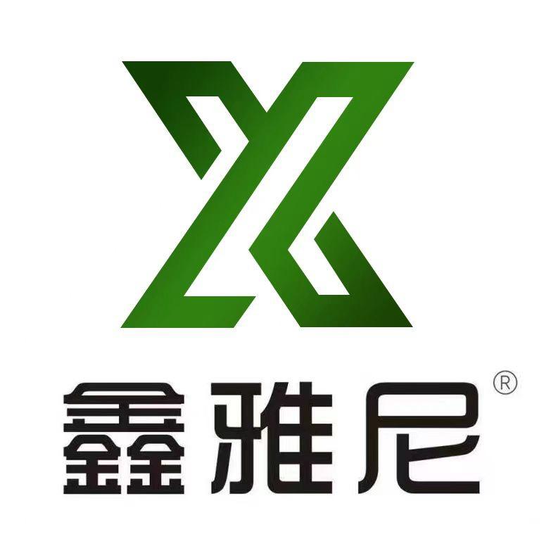 沈阳鑫雅尼家居有限公司
