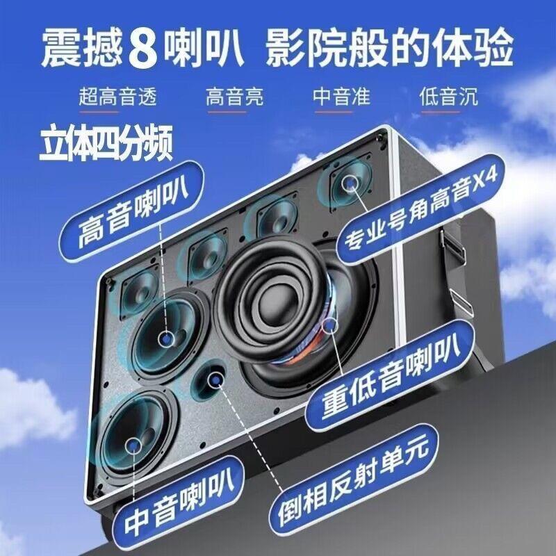 冠琪专业影音