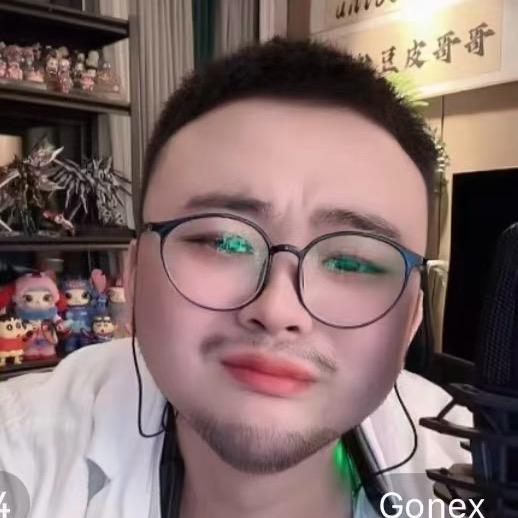 Gonex