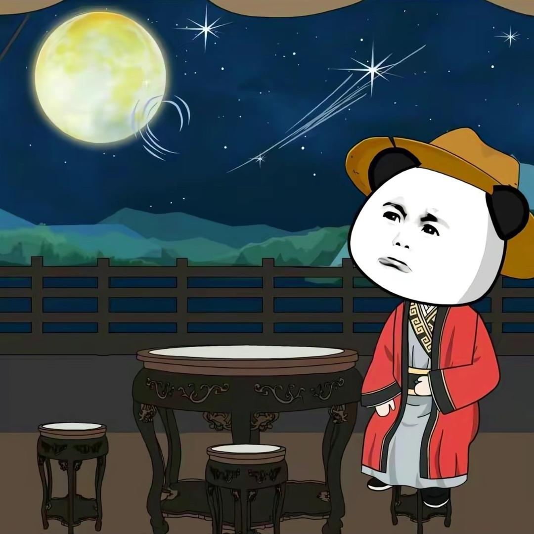 畢耜超
