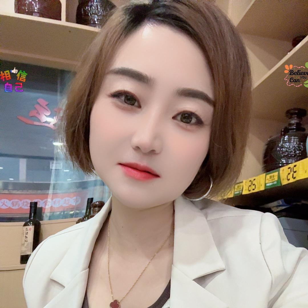 燕来运烟酒茶土特产