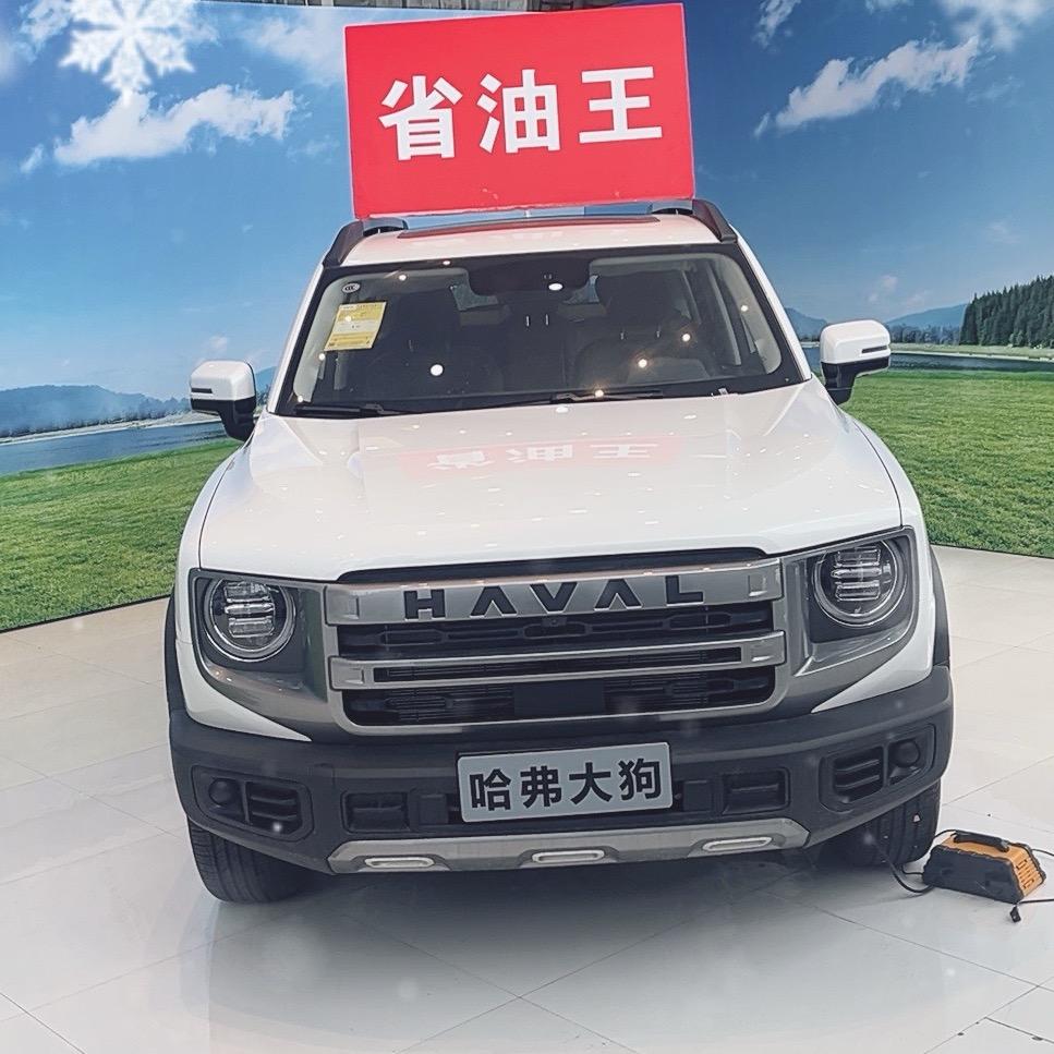 哈弗越野家
