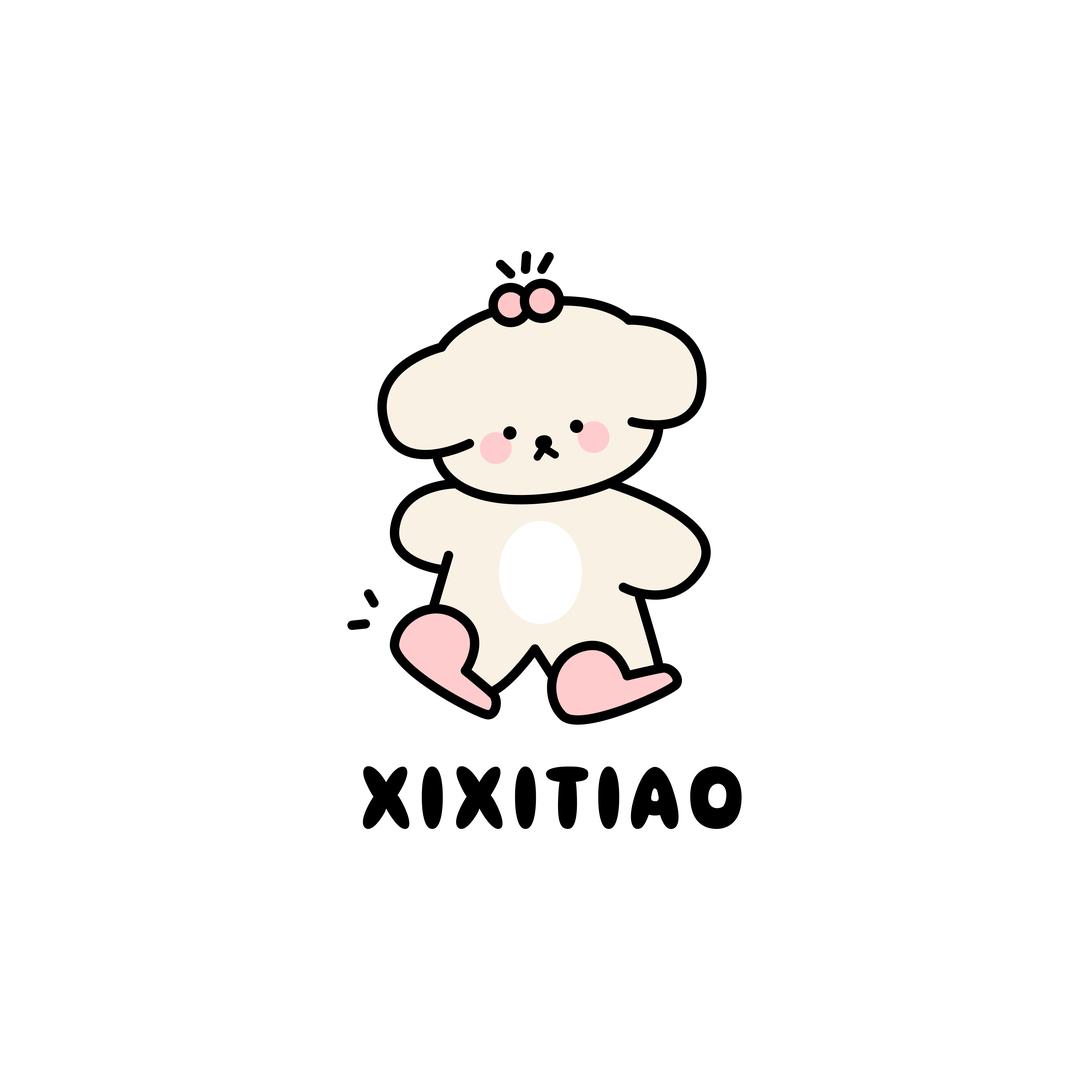 细细条冬来暖阳户外鞋服专卖店