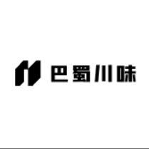 巴蜀川味