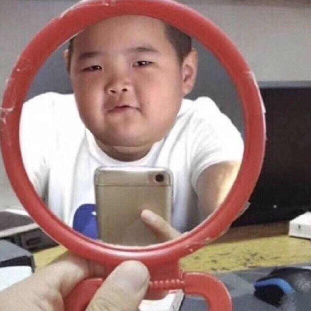 她扒愣我