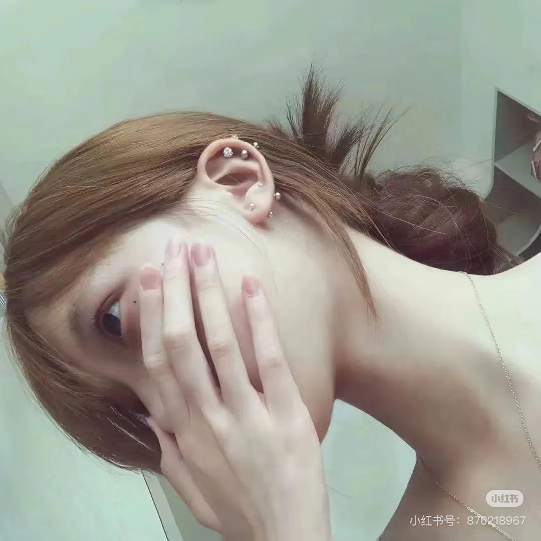 好好