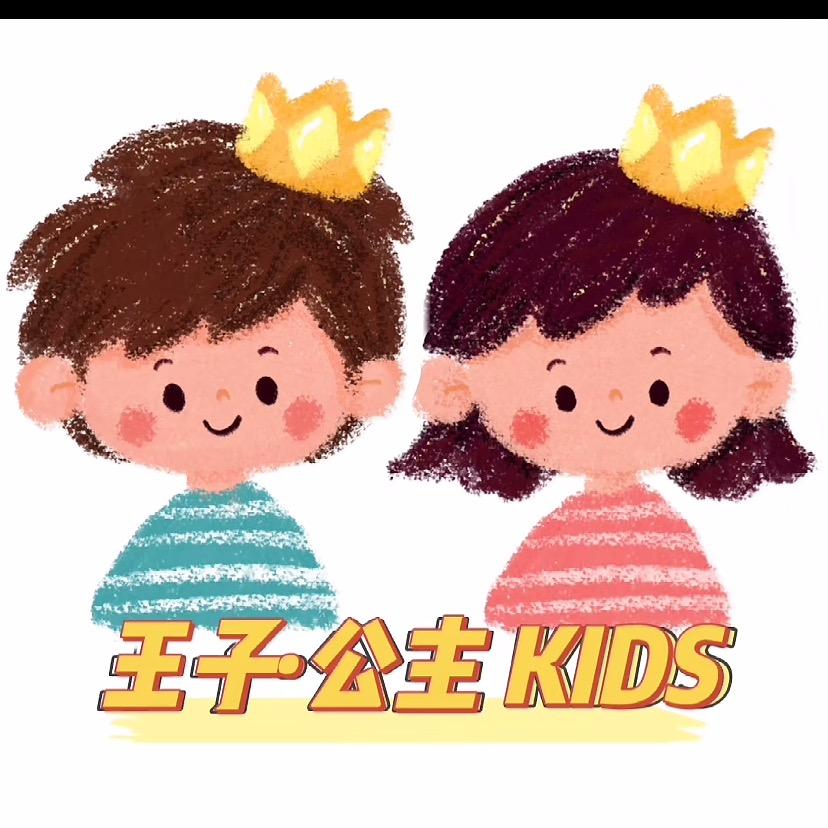 快乐宝贝生活馆