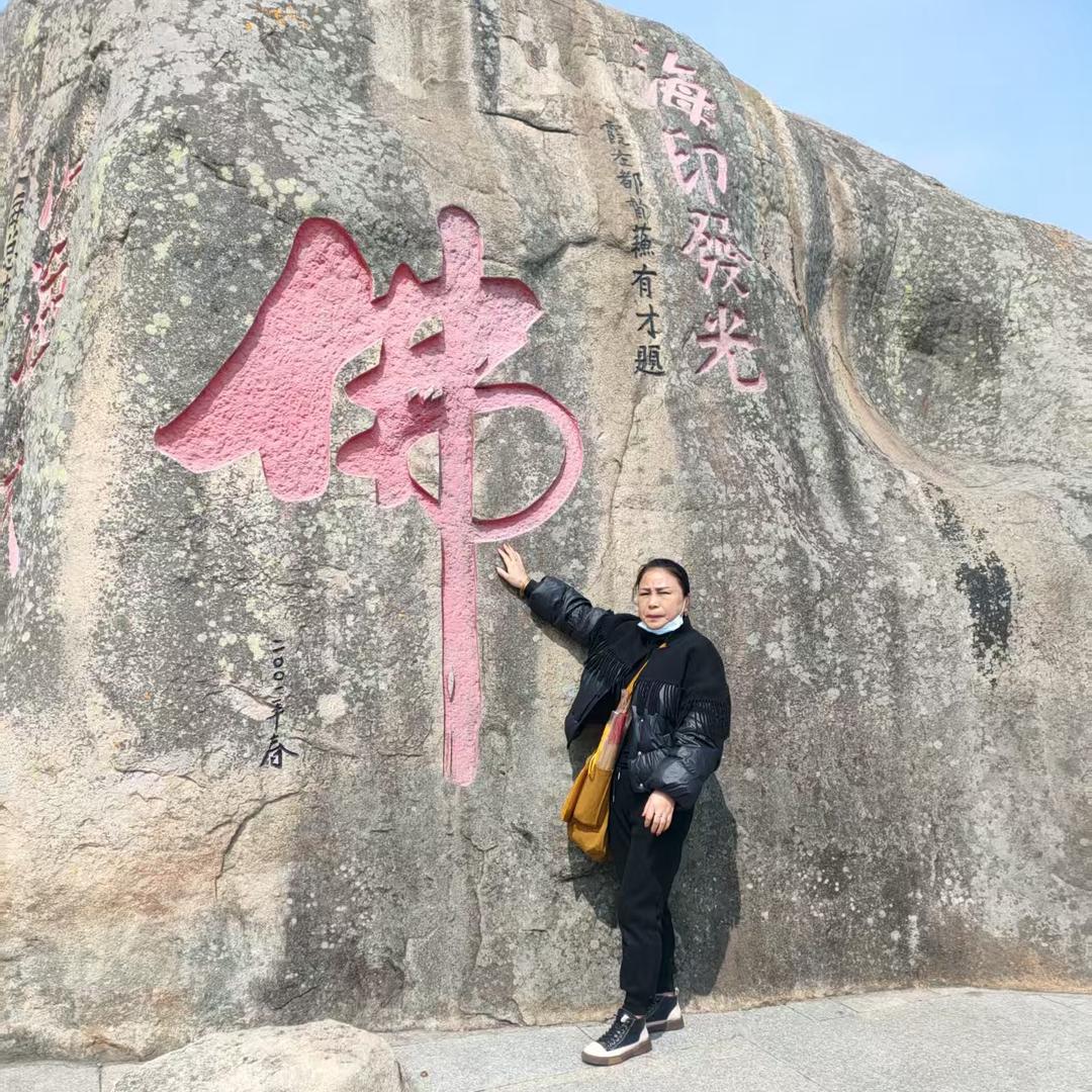 名微静心❤️