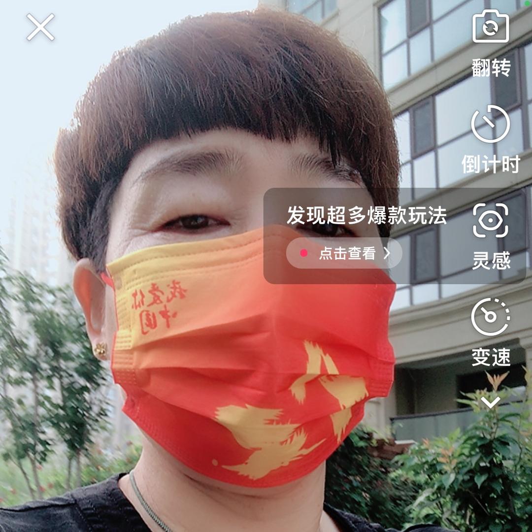 乐心爱唱歌🎤