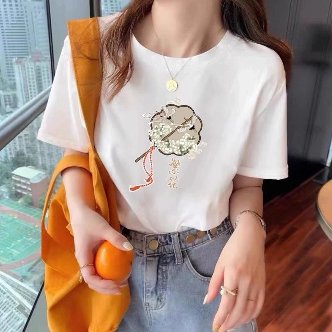 瞳姐精品女装店