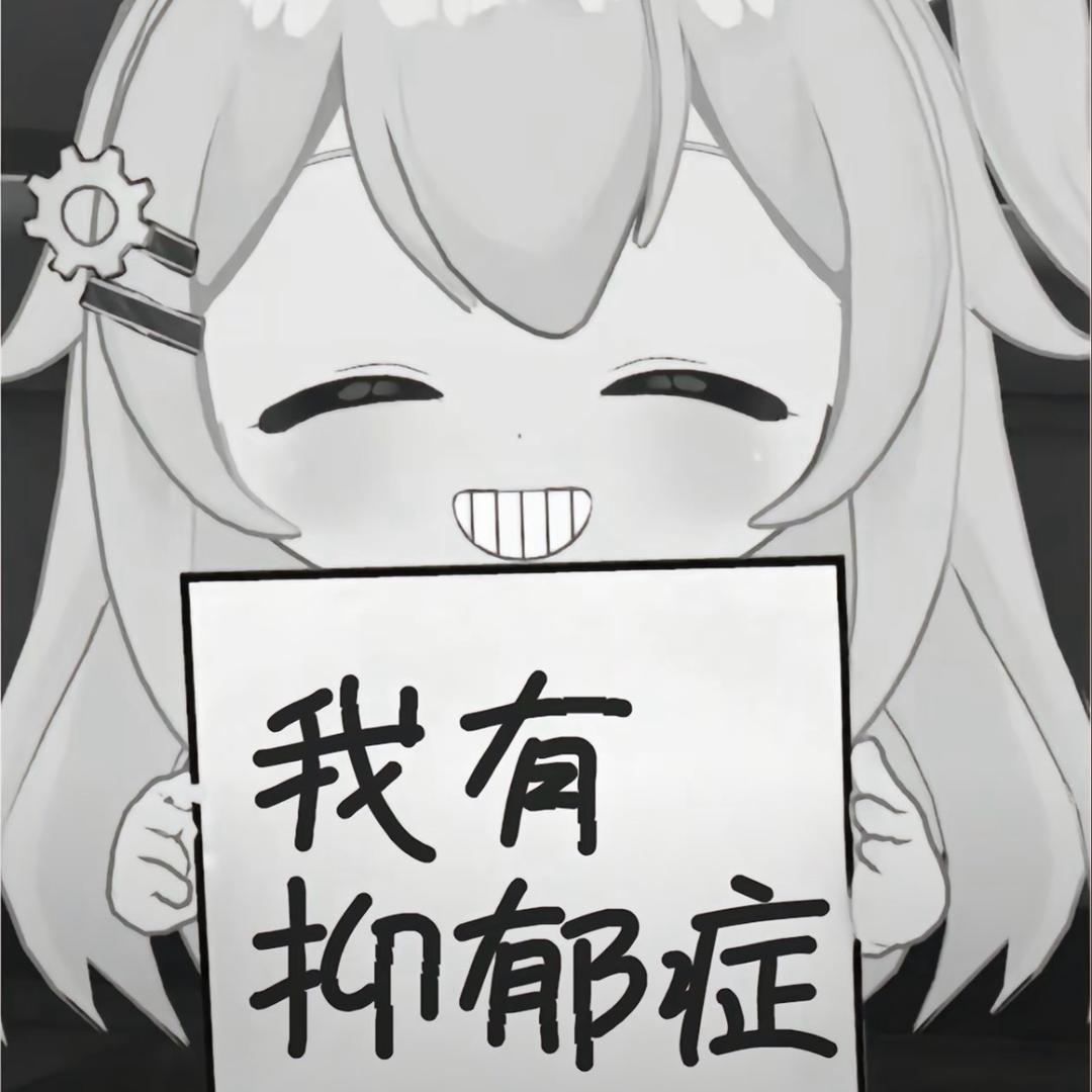 忧郁の农村入66