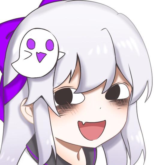 塔禾烟