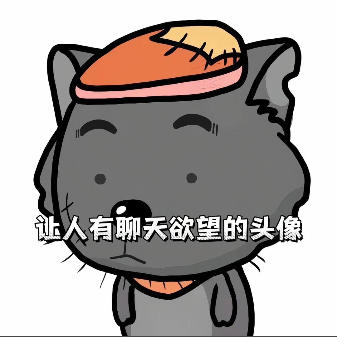 过山峰