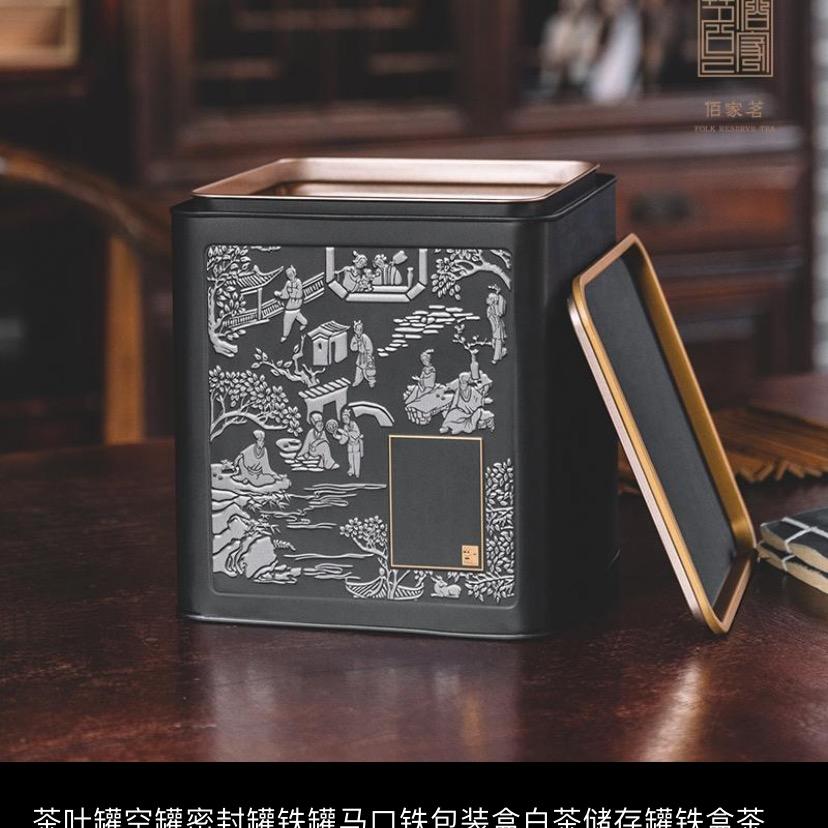 认准正品