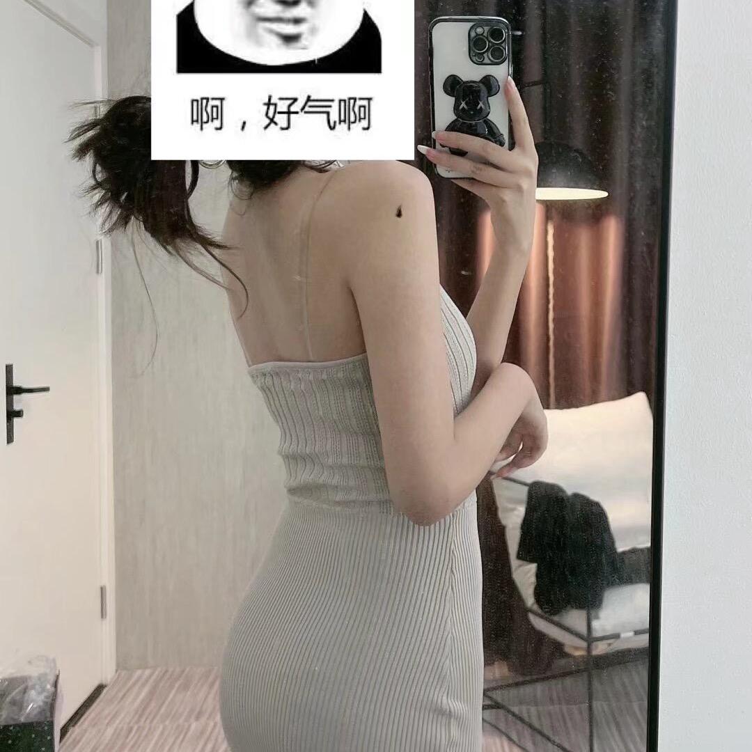 火锅妹妹