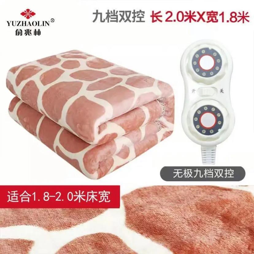 牛奶绒电热毯工厂店