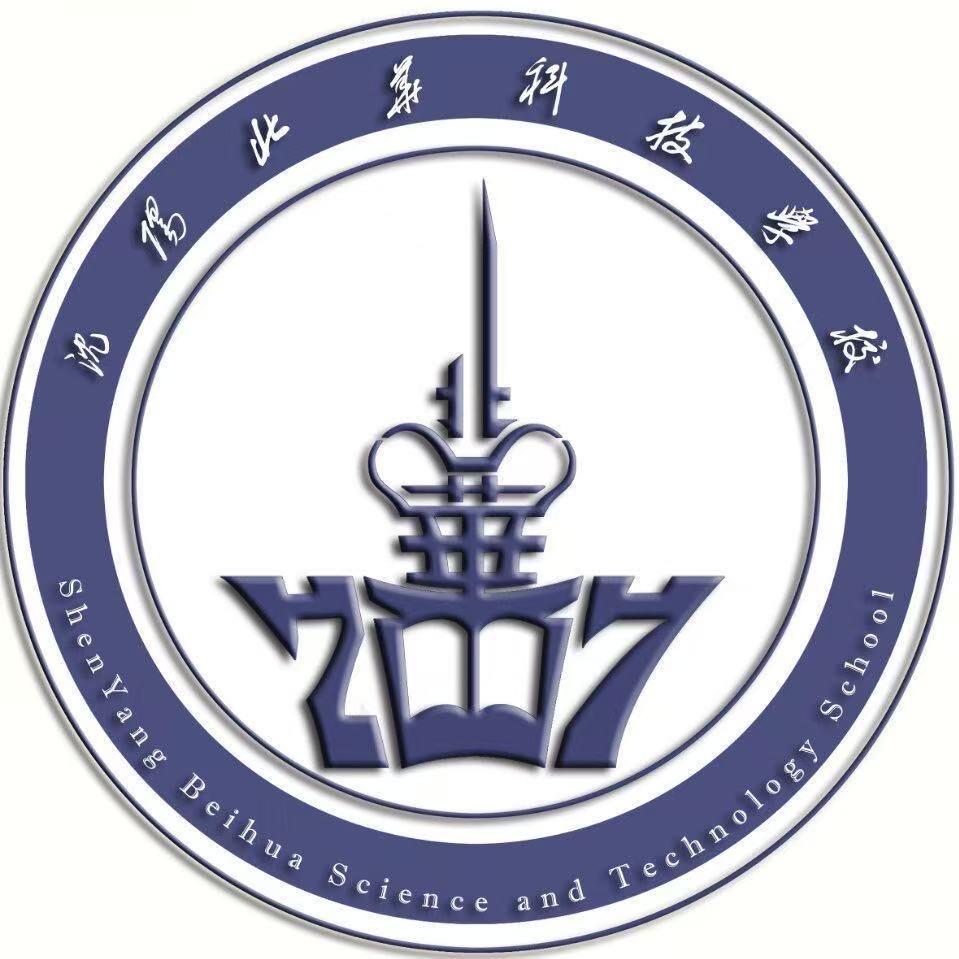 北华学校赵老师⬇️
