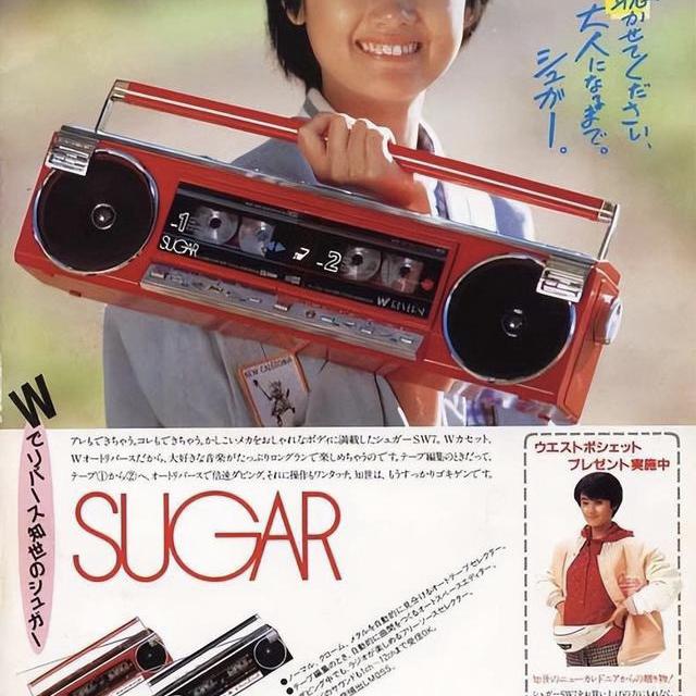 音悦时光收录机