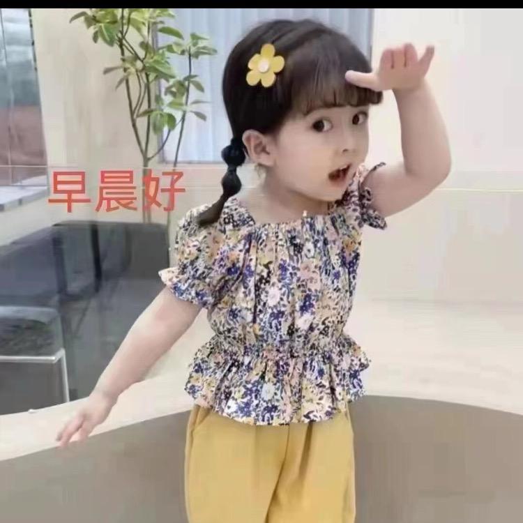 香香💫